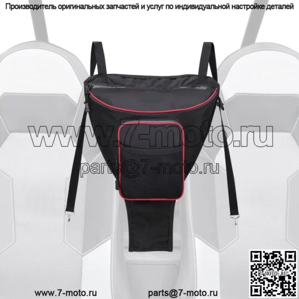 Сумка для хранения центрального сиденья UTV Cab Pack для Polaris 900 570 800 XP 1000 2014-23
