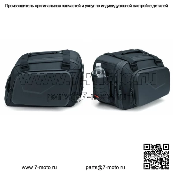 Универсальные одноразовые сумки Kuryakyn XKursion XB Fast Lane Harley (Для: Harley-Davidson)