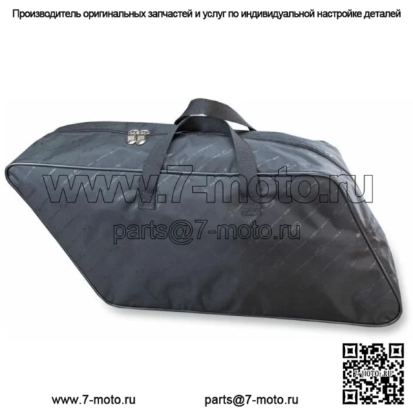 Комплект вкладышей в седельную сумку Saddlemen из 2 предметов Harley Davidson FLH Touring (Для: Harley-Davidson)