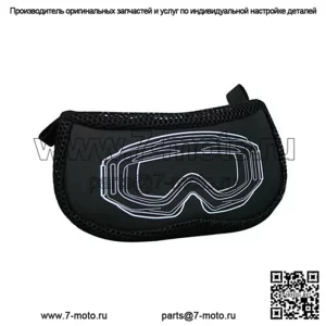 Сумка для сушки очков Ski-Doo (REV Gen4 (узкая)) 860201691