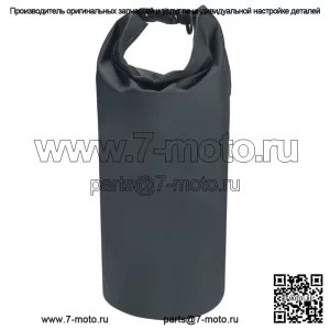 Сухой мешок Sea-Doo Storage 2,6 галлона (10 л) для всех 269502121