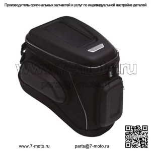 Сумка на бак Ducati с замком бака для Multistrada V4 96781691AA