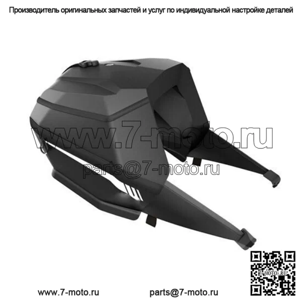 Комбинированная сумка на сиденье снегохода, 31 л, для узкого шасси 860201475