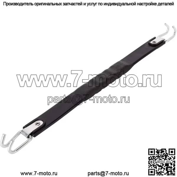 Подъемный ремень для аккумулятора тележки для гольфа для Yamaha EZGO Club Car Trojan Battery 1 шт.