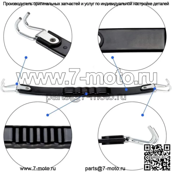Подъемный ремень для аккумулятора тележки для гольфа для Yamaha EZGO Club Car Trojan Battery 1 шт. - Image 2