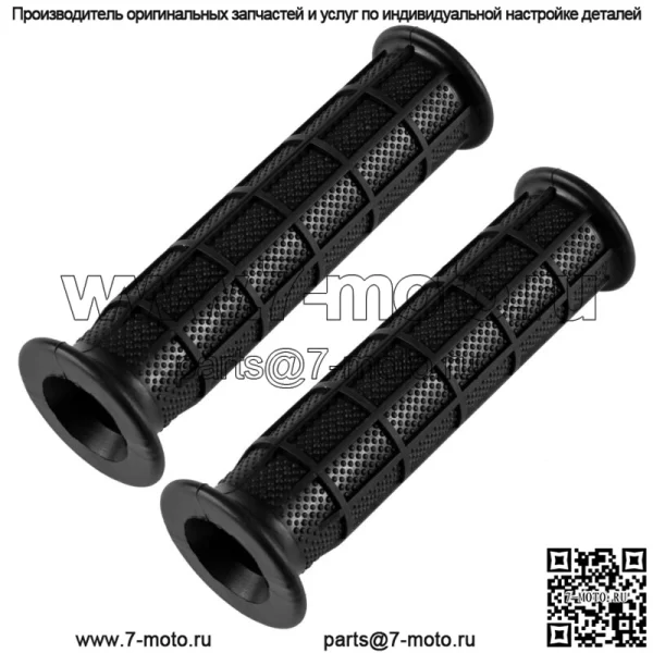 2. Ручка руля для Suzuki Vinson 500 LTA500F LTF500F 4x4 Auto 2004 2005-2007