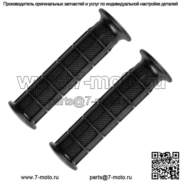 2. Ручка руля для Suzuki Vinson 500 LTA500F LTF500F 4x4 Auto 2004 2005-2007 - Image 4