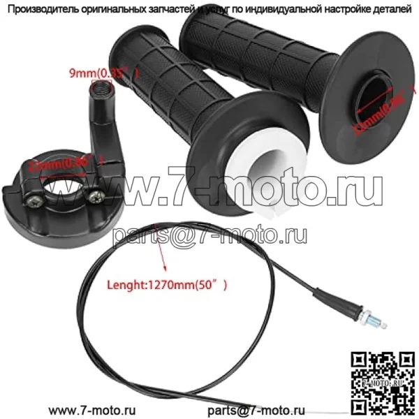 Тормозные колодки 105 мм, 7/8 дюйма, поворотная ручка акселератора, комплект дроссельной заслонки для Predator 196cc 212cc 6,5 л.с. Coleman CT200U CT200U-EX BT200X Baja Warrior Heat MB165 MB200 Massimo Mini Bike - Image 3
