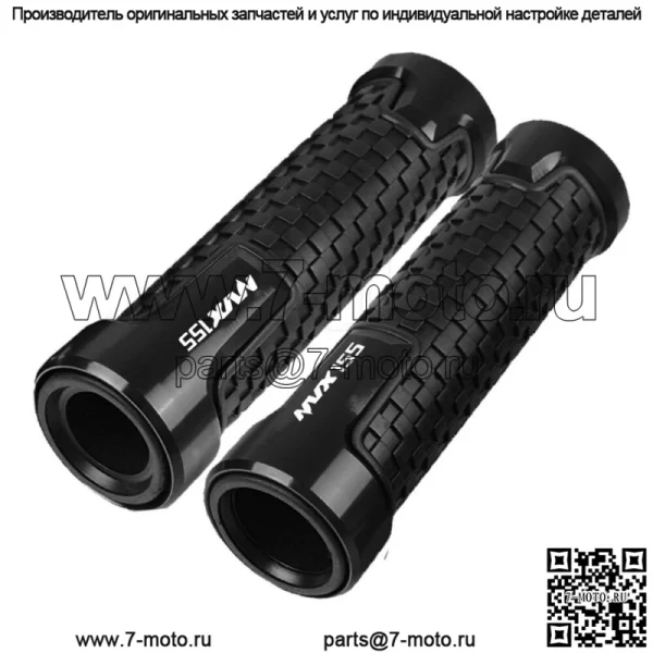 Ручки руля 7/8 дюйма для YAMAHA NVX155 AEROX155 2017-2018, универсальные - Image 3