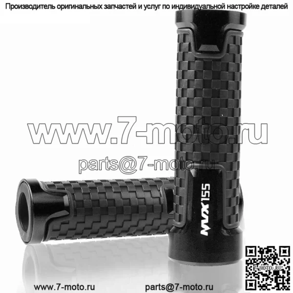 Ручки руля 7/8 дюйма для YAMAHA NVX155 AEROX155 2017-2018, универсальные - Image 4