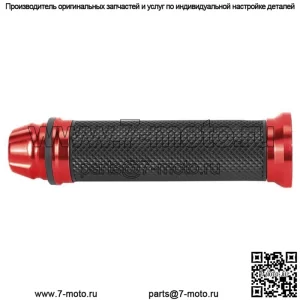 Мотоциклетные алюминиевые резиновые рукоятки с ЧПУ для руля велосипеда 7/8 дюйма