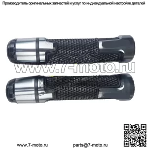 HONDA X-ADV 750 РУЧКИ + КОНЦЕВЫЕ РУЧКИ