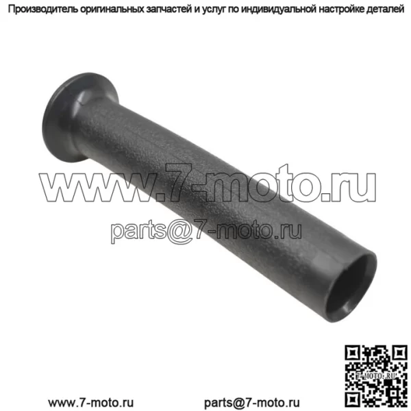 Послепродажный 572061700, P572061700, 572-0617-00 Ручка руля БДУ - Image 3