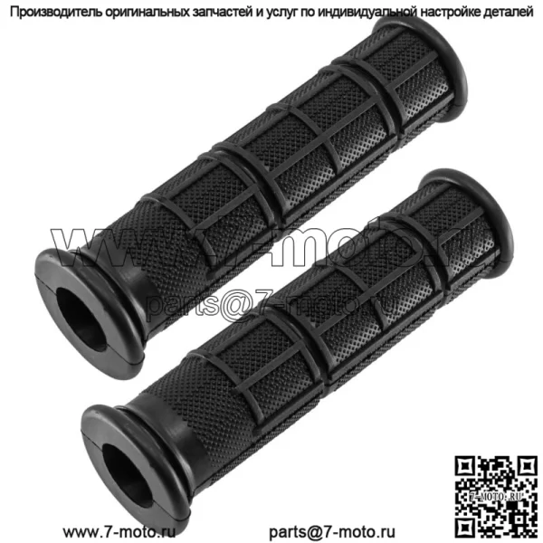2 ручки для Polaris Scrambler 1000 XP 2014 2017 2018 2019 (Для: Polaris)