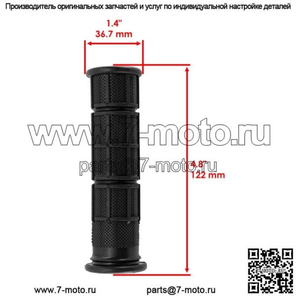 2 ручки для Polaris Scrambler 1000 XP 2014 2017 2018 2019 (Для: Polaris) - Image 2
