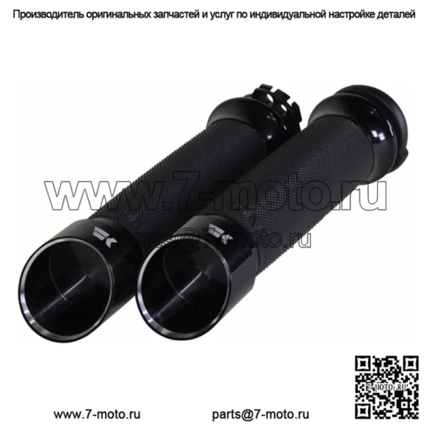 Комплект пар ручек Chrome Werks Edge Contour Grips, черный тросик Harley Touring Softail 08+ (Для: Harley-Davidson)