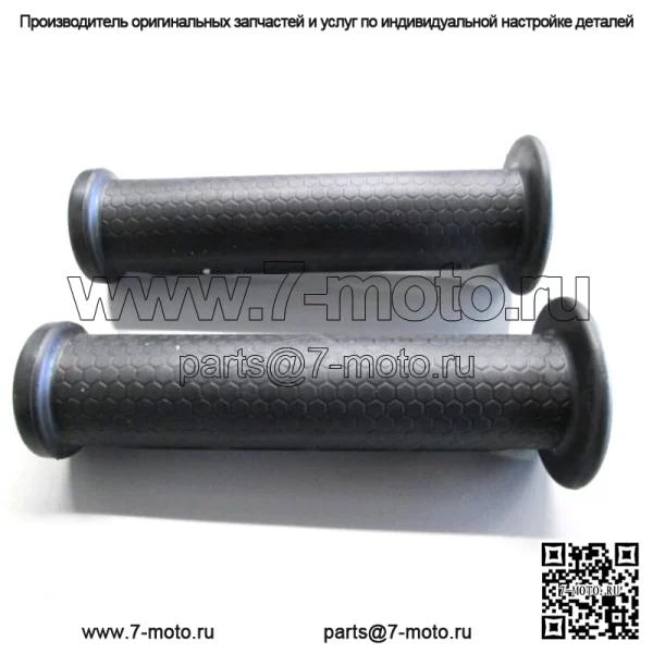OEM-комплект ручек для квадроциклов 0405-106 - Image 2