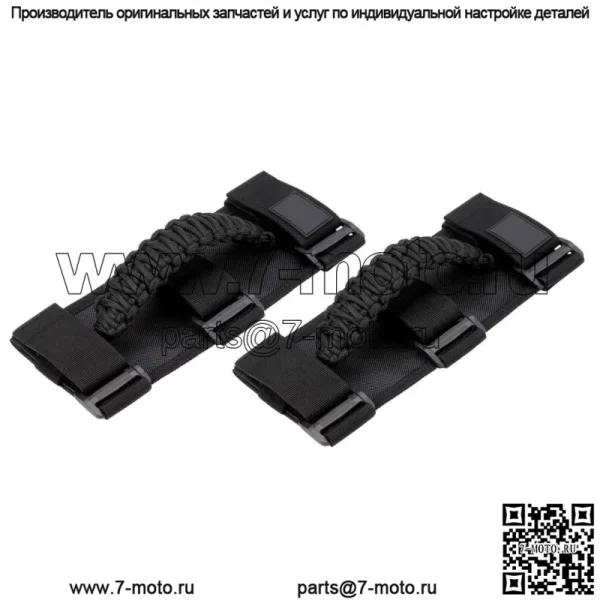 UTV 1,5–2 дюйма, поручни, черные ручки для Polaris RZR Ranger Can Am Honda (подходит: Yamaha Rhino 660)