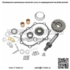 Комплект для восстановления Kickstart 1936-1986 Harley 4-ступенчатая трансмиссия Shovelhead Panhead (для: Harley-Davidson)