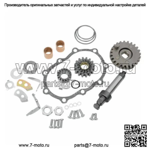 Комплект для восстановления Kickstart 1936-1986 Harley 4-ступенчатая трансмиссия Shovelhead Panhead (для: Harley-Davidson)