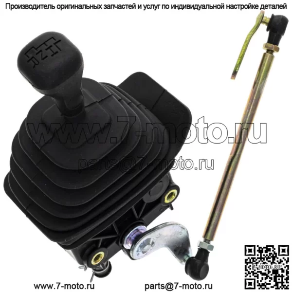 Узел переключателя передач со стержнем переключения для Yamaha Rhino 660 2004-2007 гг. (Подходит: Yamaha Rhino 660)
