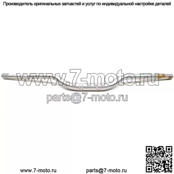 21 22 Ручка Honda Adventure ADV 150 Руль (ПРЯМОЙ)