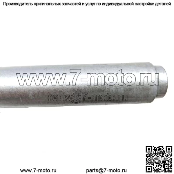 21 22 Ручка Honda Adventure ADV 150 Руль (ПРЯМОЙ) - Image 5