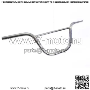 OLD SCHOOL BMX ХРОМИРОВАННЫЙ РУЛЬ BMX 2 ЧАСТИ, ПОДЛИННЫЙ СТАРЫЙ СТОК HB1765 NOS