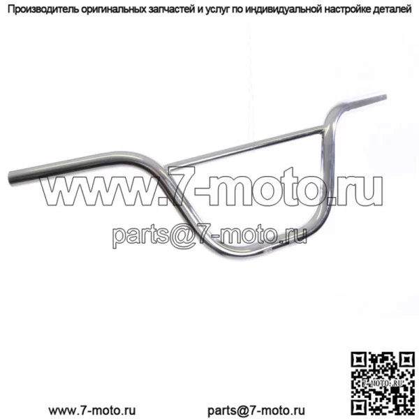 OLD SCHOOL BMX ХРОМИРОВАННЫЙ РУЛЬ BMX 2 ЧАСТИ, ПОДЛИННЫЙ СТАРЫЙ СТОК HB1765 NOS