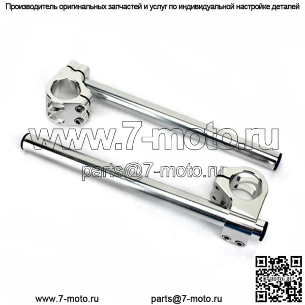 Прочный руль мотоцикла из алюминиевого сплава - Image 2