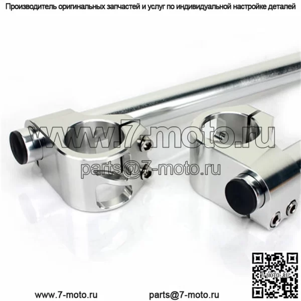Прочный руль мотоцикла из алюминиевого сплава - Image 3