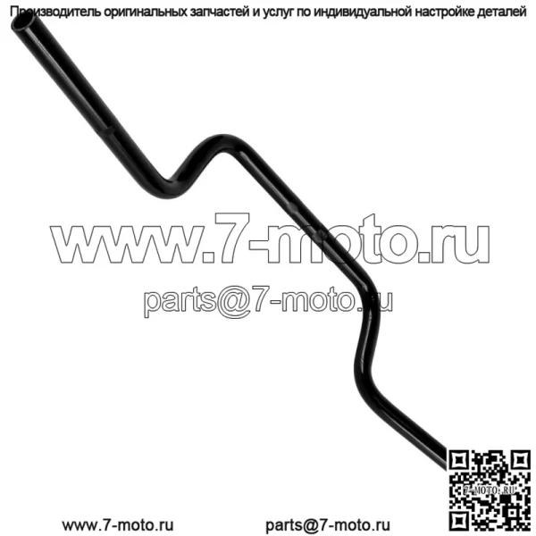 Руль для Polaris Sportsman 1000 Touring XP 2020-2021 (Для: Polaris) - Image 3