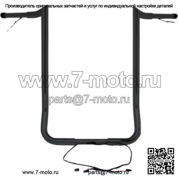 Yaffe Wired 16" Black Monkey Bagger Ape Вешалки для руля Harley Touring B (Для: Harley-Davidson)