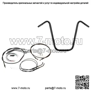 Установочный комплект удлинителя троса Burly Black 14 Apehanger Apes для Harley Dyna (для: Harley-Davidson)
