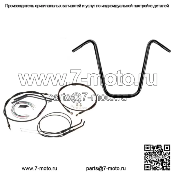 Установочный комплект удлинителя троса Burly Black 14 Apehanger Apes для Harley Dyna (для: Harley-Davidson)
