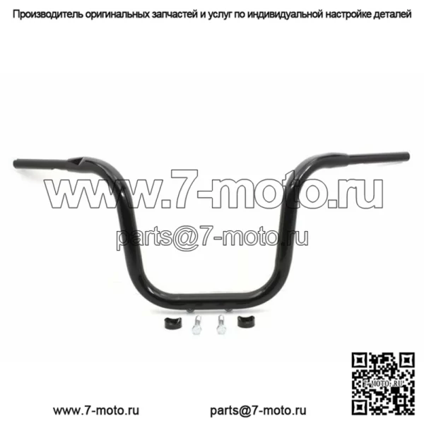 Черный руль 1-1/2 дюйма Road Glide 15 дюймов Multi Riserless Apes Apehangers Harley (Для: Harley-Davidson)