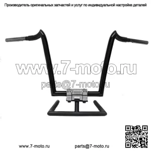 Рули KST Kustoms Satin Black 12 дюймов Renegade для Harley FLTR Softail Dyna XL (для: Harley-Davidson)