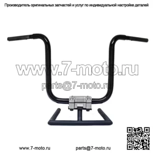 KST Kustoms Satin Black 14" Прямые рули руля Harley FLTR 1,25" (Для: Harley-Davidson)