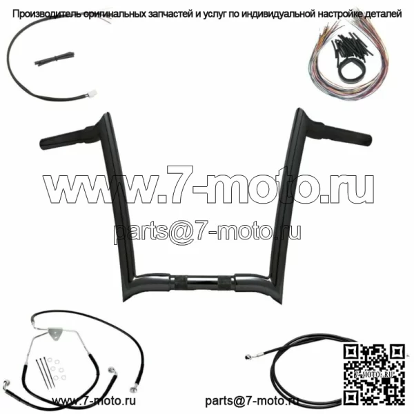 OEM пакет Yaffe Black 14" Monkey Bars 2008-2012 Harley Road King Glide CVO (для: Harley-Davidson)