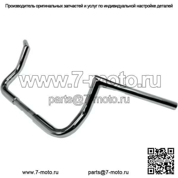 LA Choppers 8-дюймовые хромированные рули Twin Peaks Touring 1,25 дюйма Поворотные рули Harley Batwing (для: Harley-Davidson)