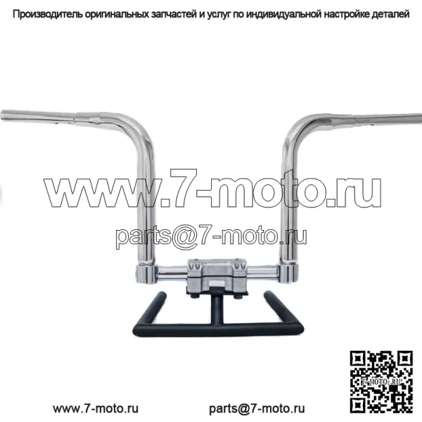 Полированные 10-дюймовые рули KST Kustoms Pioneer Harley Road King Glide Touring (для: Harley-Davidson)
