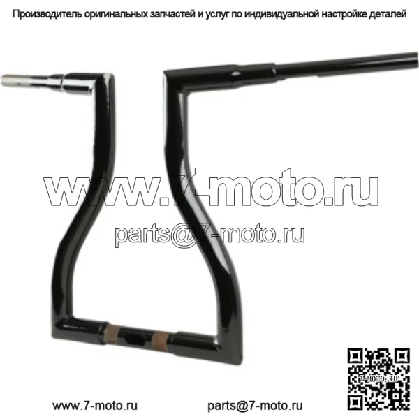 LA Choppers 1,5-дюймовая молотилка 16-дюймовые черные рули Harley Road Glide King 15+ (Для: Harley-Davidson)