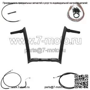 OEM-комплект Yaffe Black 12" Monkey Bars Package Kit 2013 Harley Road King Glide CVO ABS (Для: Harley-Davidson)