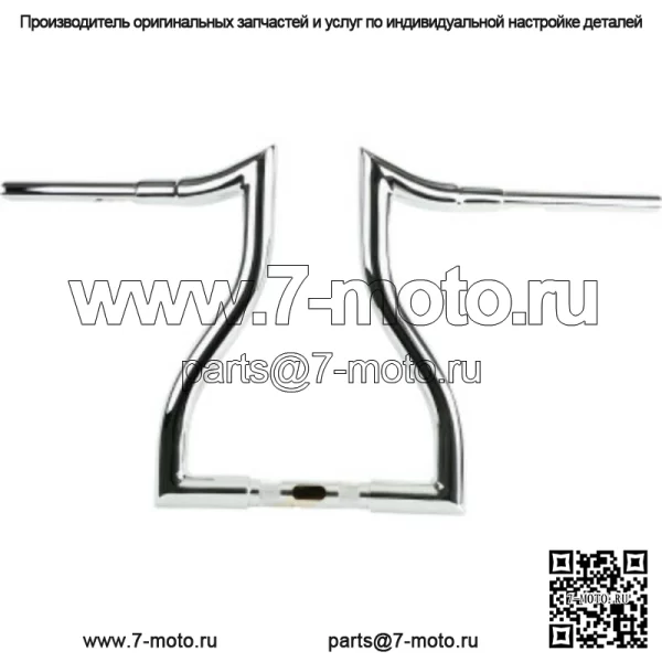 LA Choppers 1-1/2 дюйма, 14 дюймов, хромированный руль Hammerhead Harley Road Glide King 15-20 (для: Harley-Davidson)