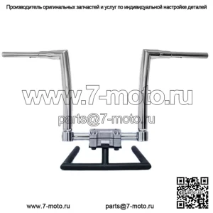 Полированные рули KST Kustoms 14 дюймов Pathfinder Harley Road King Glide FL (Для: Harley-Davidson)