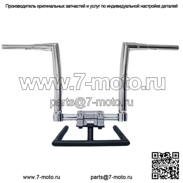 Полированные рули KST Kustoms 14 дюймов Pathfinder Harley Road King Glide FL (Для: Harley-Davidson)
