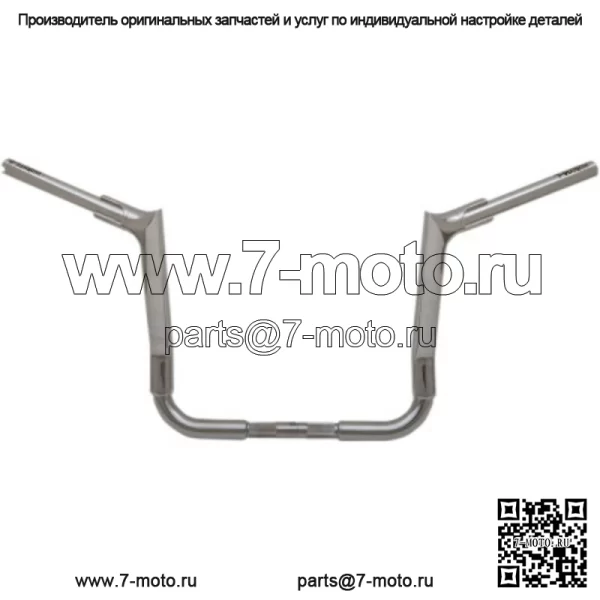 Fat Baggers 14 дюймов, 1 1/2 дюйма, хромированный руль EZ Pointed, состоящий из двух частей Harley Touring 14-20 (для: Harley-Davidson)