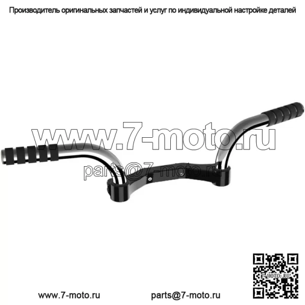 Регулируемая подставка для ног Lindby, черный/хром, на стальной раме Harley Touring '14+ (для: Harley-Davidson)