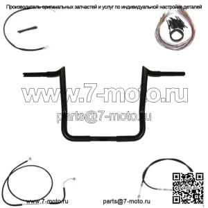 Пакет руля Yaffe Black 12 дюймов Monkey 08-13 Harley Street Electra Glide ABS (Для: Harley-Davidson)