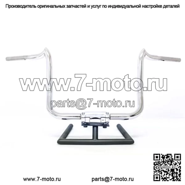 Полированные рули KST Kustoms 14 дюймов Mayhem Bagger Harley Touring Batwing (для: Harley-Davidson)